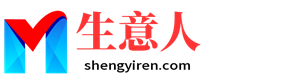 鹤岗生意人资源共享会